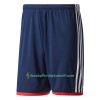 FC Bayern München Auswärts Kurze Hosen 2017-2018